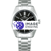 SBGJ265 - 44GS GMT Automatic Hi-Beat 36000 in Ever Brilliant Steel